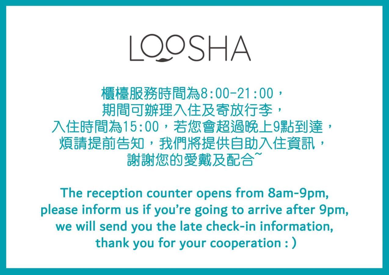 Loosha Hostel Taichung Exteriör bild